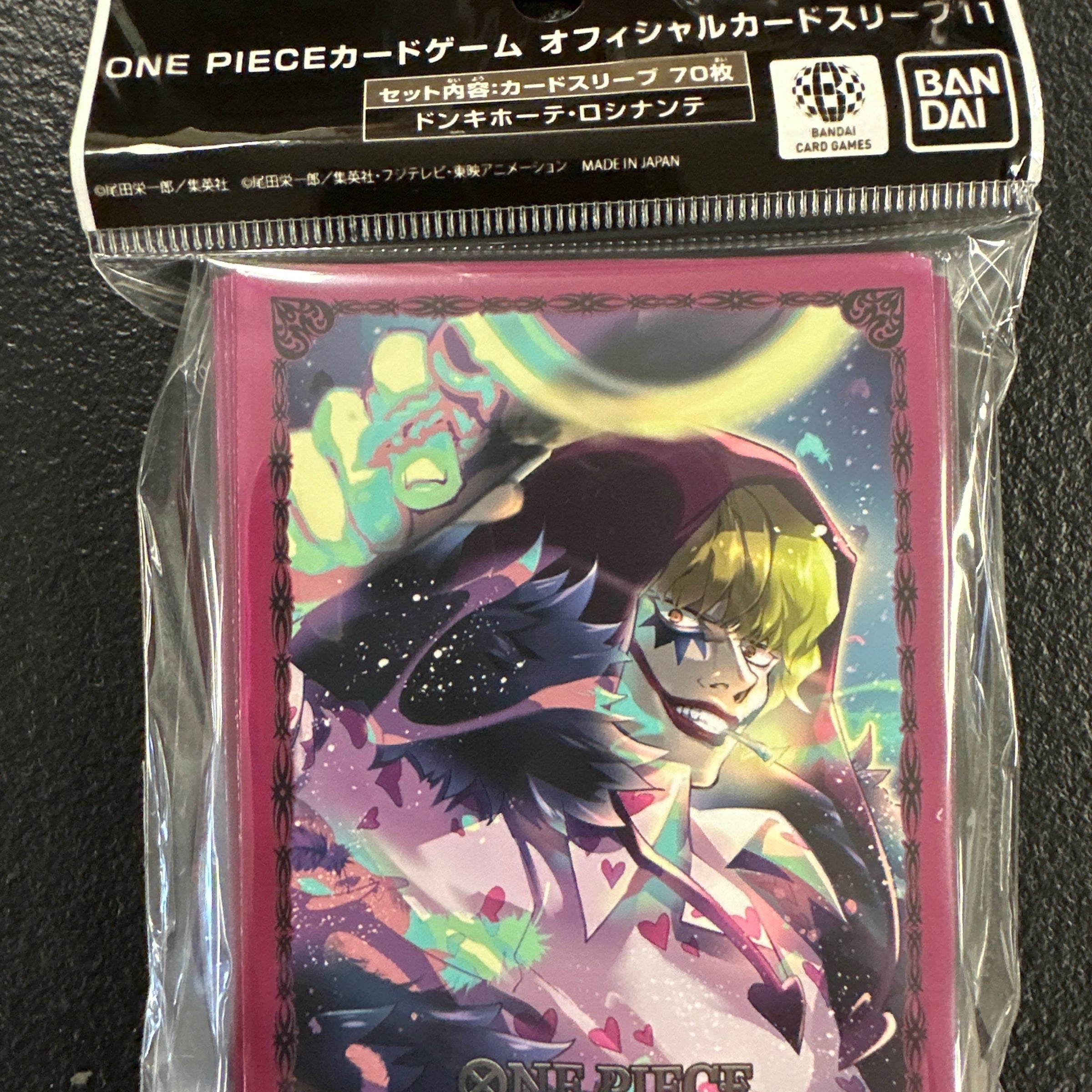 don card sleeves Draft Night RED Game Sleeve (63.5x88mm) 40 Pack (SKS-7712-C) PREORDER quality sleeves made from acid My Custom DON!! CARD sleeves